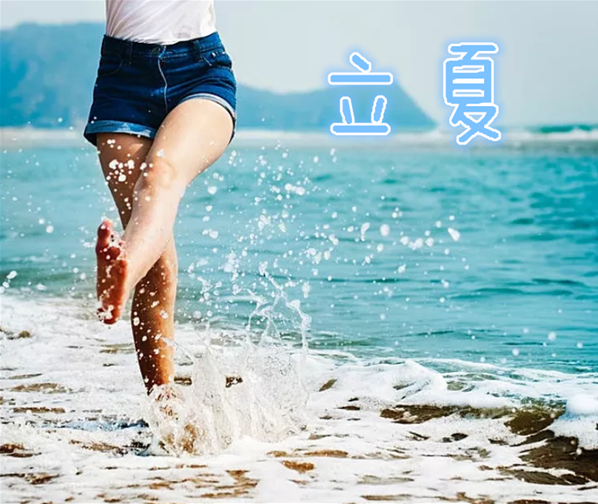 今日立夏說說配圖句子2019 立夏節氣的說說