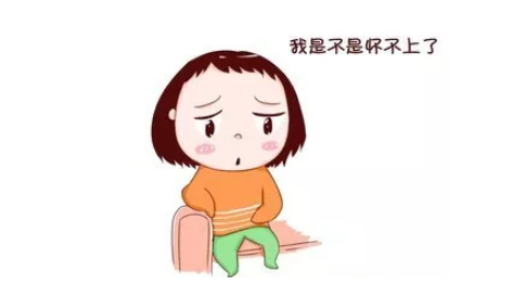 輸卵管積水影響懷孕嗎 輸卵管積水容易流產(chǎn)嗎