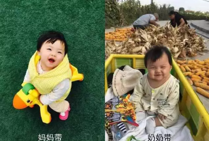 婆婆帶孩子和媽媽帶孩子區別 婆婆帶孩子和媽媽帶孩子哪個好