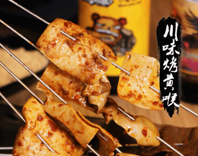 哺乳期期間可以吃燒烤嗎,哺乳期吃燒烤對寶寶有什么影響 哺乳期期間可以吃燒烤嗎,哺乳期吃燒烤對寶寶有什么影響