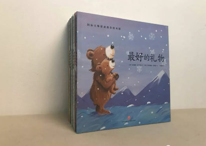 給寶寶看繪本真的有用嗎 給寶寶繪本什么好處