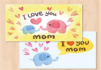 幼兒園母親節(jié)活動安排 幼兒園母親節(jié)活動策劃方案