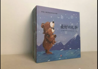 給寶寶看繪本真的有用嗎 給寶寶繪本什么好處