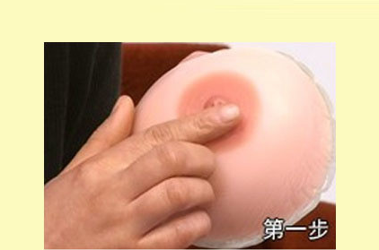 產后開奶的黃金時間 產后開奶催乳正確手法圖解