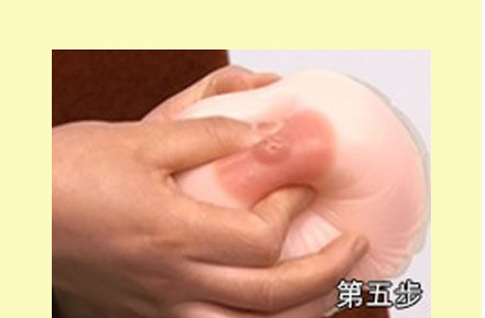 產后開奶的黃金時間 產后開奶催乳正確手法圖解