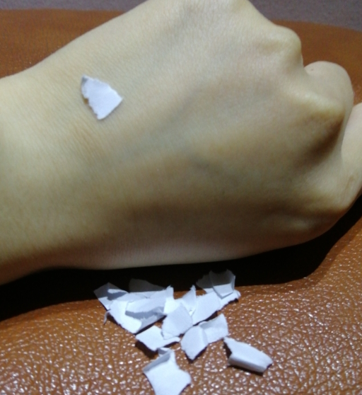 啟初防曬霜怎么樣 啟初防曬霜成分安全嗎