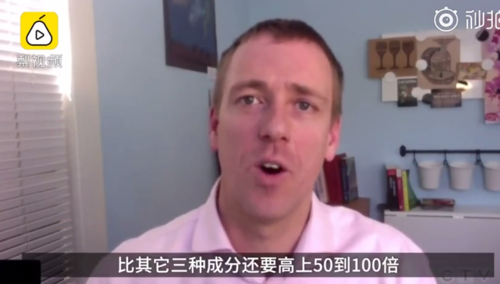 防曬霜導致內分泌問題是什么情況 防曬霜含有有害成分是真的嗎