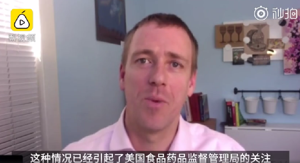 防曬霜導致內分泌問題是什么情況 防曬霜含有有害成分是真的嗎