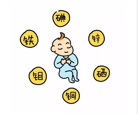 你家寶寶是否缺乏微量元素 孩子缺乏微量元素的表現(xiàn)