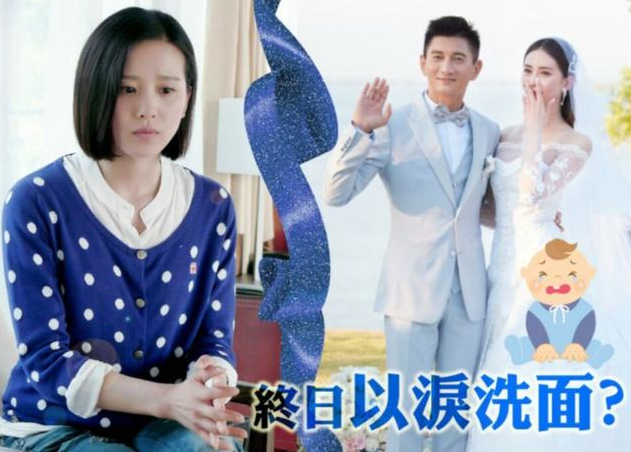 劉詩詩產(chǎn)后抑郁了嗎 女明星生子也會(huì)產(chǎn)后抑郁嗎