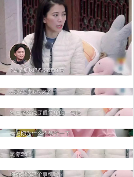 劉詩詩產(chǎn)后抑郁了嗎 女明星生子也會(huì)產(chǎn)后抑郁嗎
