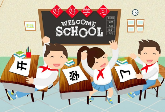 孩子上幼兒園感謝老師的話 感謝老師對幼兒園孩子的關(guān)心怎么說