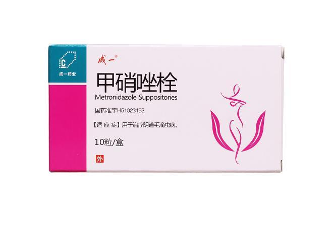 孕婦得了陰道炎會影響順產(chǎn)嗎 孕期得了陰道炎怎么治療 孕婦得了陰道炎會影響順產(chǎn)嗎 孕期得了陰道炎怎么治療