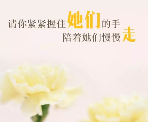 寶貝送禮物給媽媽心情說說 曬寶貝送來禮物的朋友圈