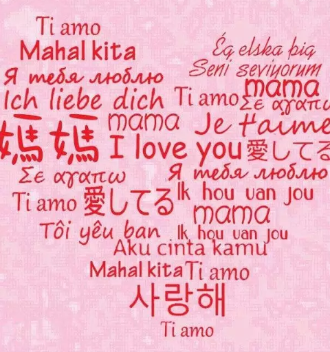 寶貝送禮物給媽媽心情說說 曬寶貝送來禮物的朋友圈