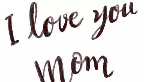 2019母親節親子活動邀請函 母親節親子活動邀請函通知 2019母親節親子活動邀請函 母親節親子活動邀請函通知