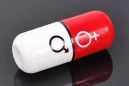 避孕藥能讓皮膚變好嗎 口服避孕藥會(huì)讓人長(zhǎng)胖嗎 避孕藥能讓皮膚變好嗎 口服避孕藥會(huì)讓人長(zhǎng)胖嗎