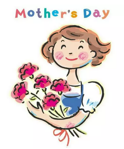 幼兒園母親節活動邀請函2019 母親節活動邀請函模板通知 幼兒園母親節活動邀請函2019 母親節活動邀請函模板通知