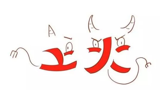 哺乳期上火還能喂奶嗎 哺乳期上火吃什么好