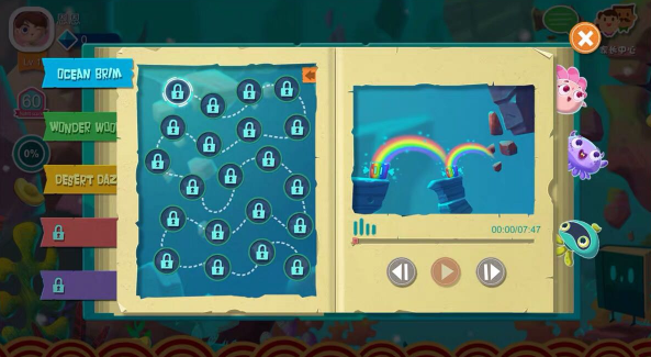 Gululu兒童智能水杯有什么玩法 Gululu兒童智能水杯可以學習嗎