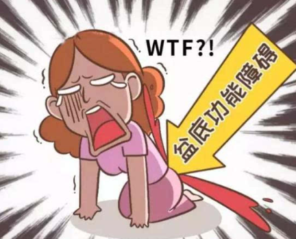 剖腹產(chǎn)會(huì)有生育后遺癥嗎 剖腹產(chǎn)能避免產(chǎn)后尿失禁嗎 剖腹產(chǎn)會(huì)有生育后遺癥嗎 剖腹產(chǎn)能避免產(chǎn)后尿失禁嗎