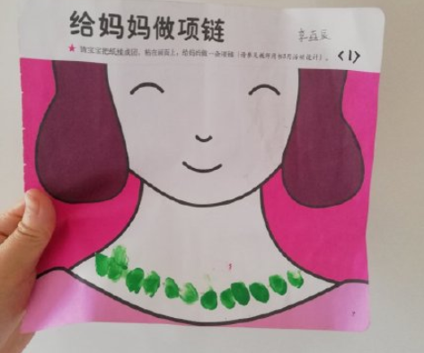 收到兒子禮物感動(dòng)說(shuō)說(shuō) 收到兒子禮物感動(dòng)心情句子