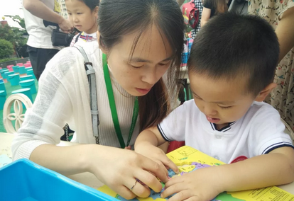 2019幼兒園六一兒童節活動報道 幼兒園六一兒童節簡訊