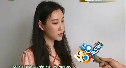 18件衣服被退店家被曝抄襲是什么情況 該店衣服是盜版的嗎