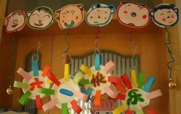 2019幼兒園小班兒童節教案 幼兒園小班六一兒童節活動教案