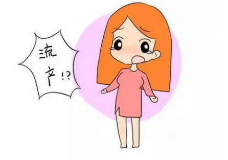 流產(chǎn)后再懷孕幾率大嗎 流產(chǎn)后再懷孕要注意什么 流產(chǎn)后再懷孕幾率大嗎 流產(chǎn)后再懷孕要注意什么