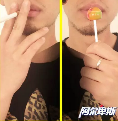 2019世界無煙日海報文案匯總 各品牌無煙日海報合集