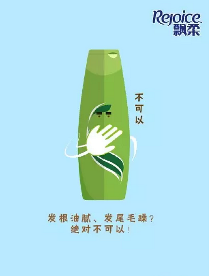 2019世界無煙日海報文案匯總 各品牌無煙日海報合集