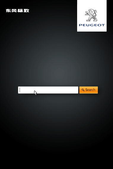 2019世界無煙日海報文案匯總 各品牌無煙日海報合集