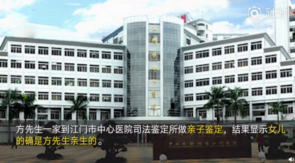 丈夫O型妻子A型生出B型血的娃是親生的嗎 血型O和A生出B血型是怎么回事