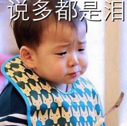 六一不能陪孩子的句子 兒童節不能陪孩子過的說說 六一不能陪孩子的句子 兒童節不能陪孩子過的說說