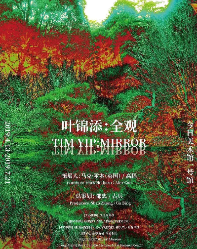 2019國際博物館日主題口號 博物館日是怎么來的 2019國際博物館日主題口號 博物館日是怎么來的
