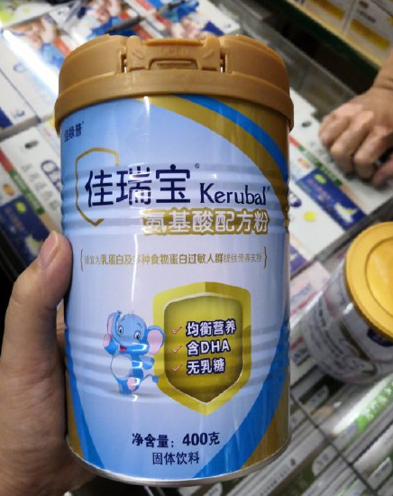 固體飲料冒充特醫奶粉 特醫奶粉黑幕