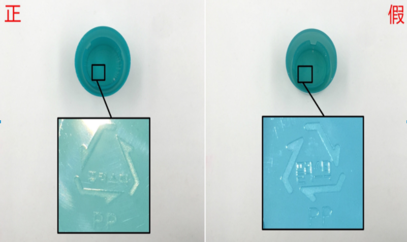 韓國JM防曬噴霧孕婦可以用嗎 韓國JM防曬噴霧真假對比