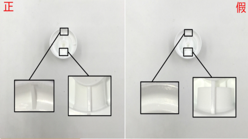 韓國JM防曬噴霧孕婦可以用嗎 韓國JM防曬噴霧真假對比