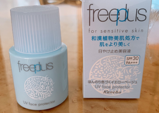 芙麗芳絲防曬液怎么樣 芙麗芳絲防曬液孕婦能用嗎 芙麗芳絲防曬液怎么樣 芙麗芳絲防曬液孕婦能用嗎