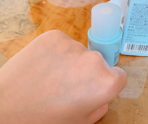 芙麗芳絲防曬液怎么樣 芙麗芳絲防曬液孕婦能用嗎 芙麗芳絲防曬液怎么樣 芙麗芳絲防曬液孕婦能用嗎