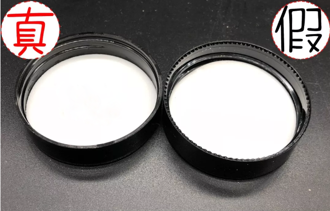 澳洲Swisse麥盧卡清潔面膜真假對比 Swisse麥盧卡清潔面膜圖片