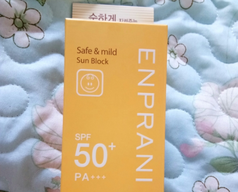 ENPRANI茵葩蘭防曬霜怎么樣 ENPRANI茵葩蘭防曬霜孕婦能用嗎 ENPRANI茵葩蘭防曬霜怎么樣 ENPRANI茵葩蘭防曬霜孕婦能用嗎