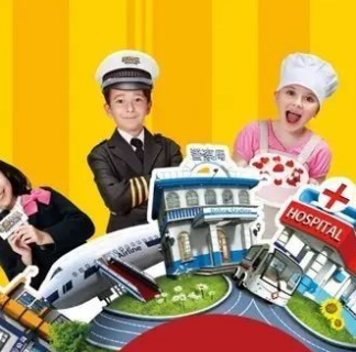 陪孩子過兒童節心情說說 陪孩子過兒童節感想