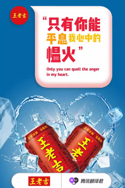 520海報創(chuàng)意文案匯總 520品牌借勢海報合集 520海報創(chuàng)意文案匯總 520品牌借勢海報合集