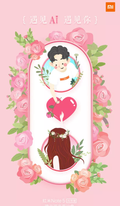 520海報創(chuàng)意文案匯總 520品牌借勢海報合集 520海報創(chuàng)意文案匯總 520品牌借勢海報合集