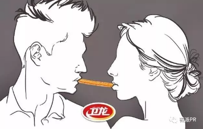 520海報創(chuàng)意文案匯總 520品牌借勢海報合集 520海報創(chuàng)意文案匯總 520品牌借勢海報合集