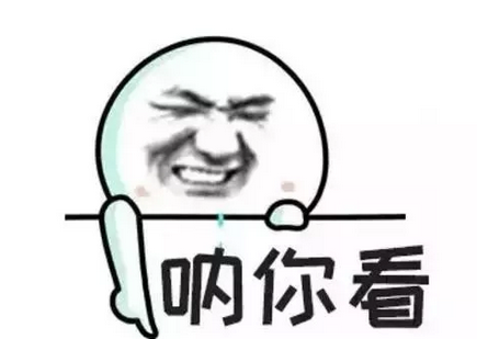 520簡短表白撩人情話 520情話短句大全