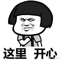 端午節(jié)放假通知 2019端午節(jié)放假放幾天