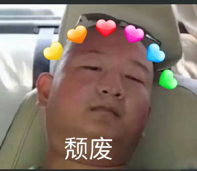 生活心情煩躁的說說 工作上心情煩躁說說朋友圈 生活心情煩躁的說說 工作上心情煩躁說說朋友圈